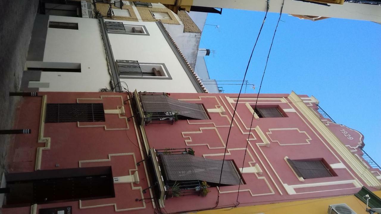 Pnp17 Bi Apartment Seville Exterior photo